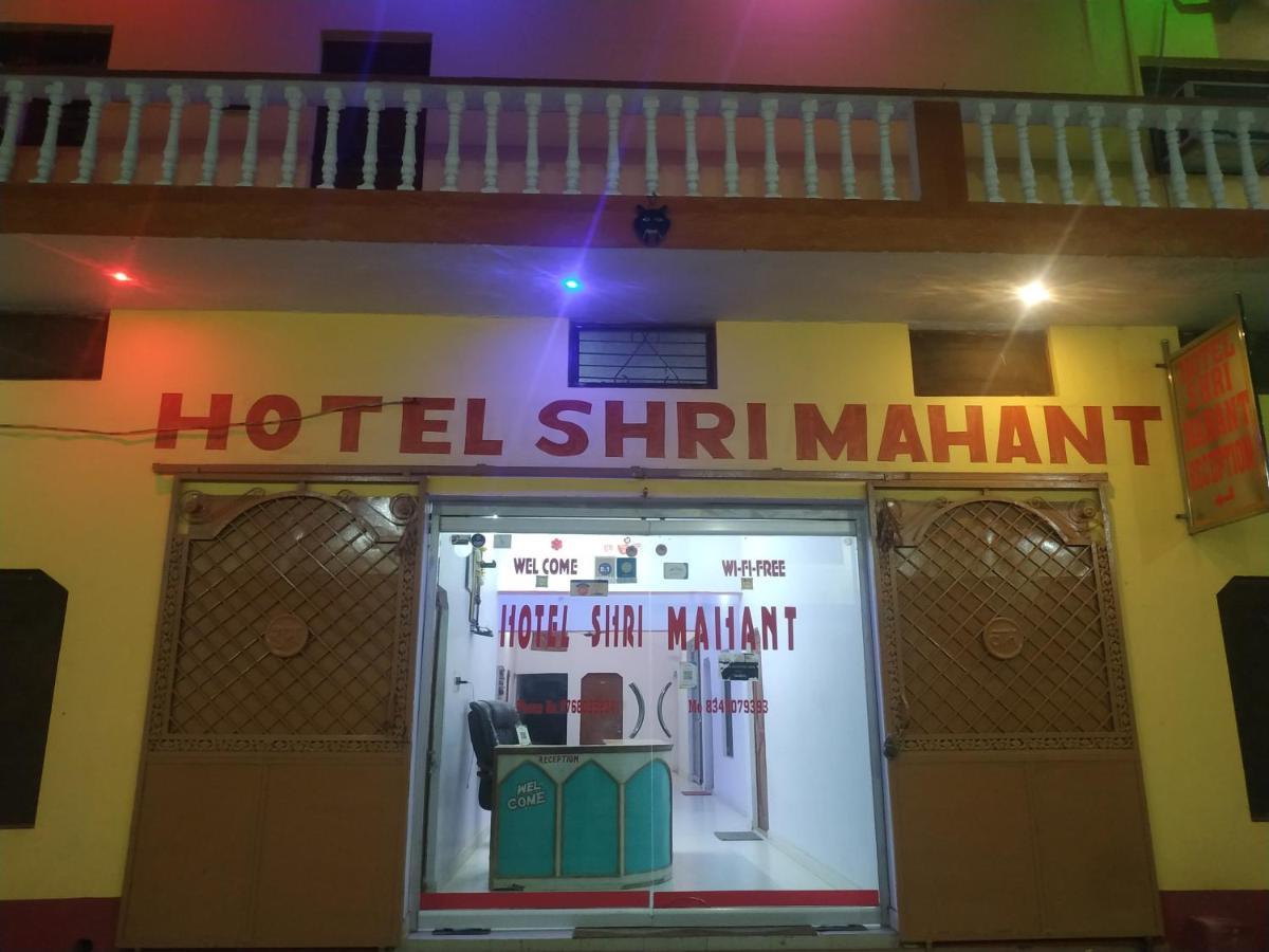 Hotel Shri Mahant Orchha 5 Mint Walking From Ram Raja Temple Exterior foto